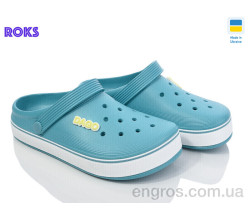 Кроксы Roks